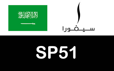 الرمز الترويجي لسيفورا السعودية 2021 للماكياج
